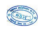 baneshwor